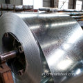 Koud gerolde gegalvaniseerde stalen spoel 0,12 mm-2,0 mm dikte